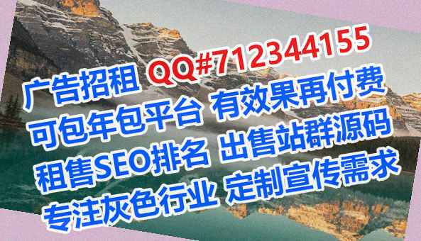 茂县IVF工程咨询门市部